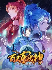 立方影院西安点位缩略图